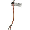 【SALE価格】ユタカメイク バンジーコード 5mm×200mm 混色 ( BC-5209 ) (株)ユタカメイク
