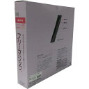 【SALE価格】ユタカメイク 結束テープ フリーマジック切売り箱 50mm×25m ブラック ( PG-536F ) (株)ユタカメイク