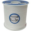 【SALE価格】ユタカメイク ロープ ポリエステル金剛打ボビン巻 5mm×30m ( RSX-3 ) (株)ユタカメイク