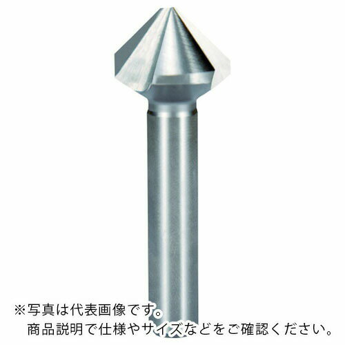 特長：刃先形状を3枚刃の採用により切り粉の排出性がよく、綺麗な仕上がりになります。用途：被削材:鉄・鋳物・ステンレス。仕様：有効刃径(mm)：6.3先端径(mm)：1.5全長(mm)：45シャンク径(mm)：5先端角(°)：90カッター先端角(°)：903枚刃先端角：90°ノンコーティング材質／仕上：高速度鋼（HSS）　●代表画像について 商品によっては、代表画像を使用している場合がございます。 商品のカラー、サイズなどが異なる商品をイメージ画像として 使用させて頂いている場合がございます。 必ず、商品の品番と仕様をご確認のうえ、ご注文お願いいたいます。 　●北海道・沖縄・離島・一部地域の送料について 別途追加で送料がかかる場合がございます。 送料がかかる場合は、メールにて送料をご連絡させて頂き、 お客様にご了承頂いてからの手配となります。 　●お買上げ明細書の廃止について 当店では、個人情報保護と環境保護の観点から同封を廃止しております。 お買上げ明細書が必要な場合は、備考欄に「お買上げ明細必要」と 記載お願いいたします。 当店からの出荷の場合は、同封にて発送させて頂きます。 （※メーカー直送の場合は、PDFデータをメールさせて頂きます。）