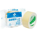 【SALE価格】ニチバン 布粘着テープ121 50mmX25m ( 121-50 ) ニチバン(株)