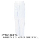 【SALE価格】サンエス 食品工場向けズボン 超清涼 男性用混入だいきらいパンツ S ホワイト ( FX70656-S-C11 ) (株)サンエス