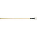 【SALE価格】ゼットソー 替刃式スクレーパー本体 90×1030mm ( 30151 ) ゼット販売(株)