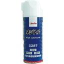 【SALE価格】Linda ネジトル 335ml ( CZ27 ) 横浜油脂工業(株)