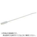 【SALE価格】TRUSCO マーキングタイ 長さ200mm (100本入) ( TRMCU200S ) トラスコ中山(株)