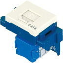 【SALE価格】Panasonic ぐっとすシリーズ情報モジュラジャック CAT6 埋込型 ミルキーホワイト ( NR3170 ) パナソニック(株)エレクトリックワークス社