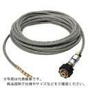 【SALE価格】アサダ　SUS洗管ホース　8／60・8．5／60用　20m　Qカプラ ( R10610 ) アサダ（株）