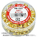 【SALE価格】OP ハトメ鋲 250個入 ( HB-255 ) オープン工業(株)