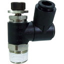 【SALE価格】チヨダ ファイブスピードコントローラβメーターイン8mm・R3/8 ( FB8R-03SC-I ) 千代田通商(株)