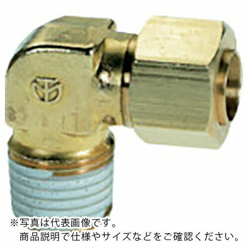 チヨダ スリーブコネクターエルボ 6mm・R1/8 ( YPL-6-01 ) 千代田通商(株)