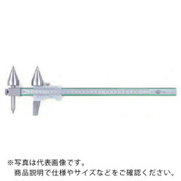 【SALE価格】カノン　オフセット式丸穴ピッチノギス300mm ( RM230 ) （株）中村製作所