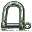 【SALE価格】HHH ネジシャックル電気メッキ9mm ( NS9 ) (株)スリーエッチ
