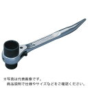 【SALE価格】スーパー 曲がりしの付・両口ラチェットレンチ ミニショートタイプ 呼び:17×21 ( SSR1721 ) (株)スーパーツール(4)