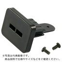 タジマ 尺とり虫用先端キャップ(ビス付) ( SHAK-CAP ) (株)TJMデザイン