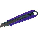 タジマ ドライバーカッターL500 バイオレットブルー ( DCL500VBCL ) (株)TJMデザイン