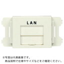 PANDUIT JISプレート用シャッター付きアダプタ 白 LAN (10個入) ( CMAOSSPLMW-X ) パンドウイットコーポレーション(4)