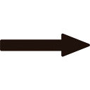 【SALE価格】緑十字 配管方向表示ステッカー →黒矢印 貼矢34 20×70mm 10枚組 エンビ ( 193834 ) (株)日本緑十字社