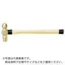 BAHCO 防爆ハンマー ノンスパーキングボールハンマー 頭長90mm 頭径25mm ( NS506-300 ) スナップオン・ツールズ(株)