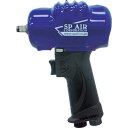 SP 超軽量インパクトレンチ9.5mm角 ( SP-7146EXS ) (株)ベッセル