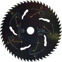 ハウスB.M チップソー(木工用) 深切り無限 ( HM-16555 ) (株)ハウスビーエム