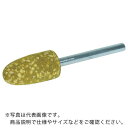 TRUSCO ゴム軸付砥石 砲弾型 Φ6X幅16X軸3 220# 10本入 ( KI2206HF ) トラスコ中山(株)