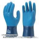 【SALE価格】SHOWA ニトリルゴム手袋 まとめ買い 簡易包装ニトローブ10双入 ブルー LLサイズ ( NO750-LL10P ) ショーワグローブ(株)