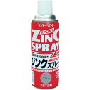 サンデーペイント ジンクスプレー 420ml シルバー ( 29PY2 ) サンデーペイント(株)