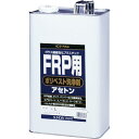 サンデーペイント　FRP用ポリベスト洗浄剤アセトン　4L ( 262960 ) サンデーペイント（株）