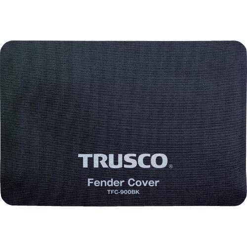 【SALE価格】TRUSCO フェンダーカバー ブラック TFC-900BK ( TFC900BK ) トラスコ中山（株）