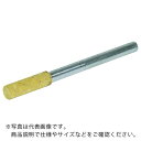 TRUSCO ステンチタン焼入鋼用超高耐久ゴム軸付砥石Φ10幅20軸3 #220 ( LKI2210F ) トラスコ中山(株)