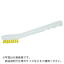 TRUSCO ミニブラシ HACCP対応 イエロー ( TSB-M-Y ) トラスコ中山(株)(3)