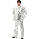 日本エンコン 全アルミ耐熱服 ズボン LL ( 5012-2L(819-2924) ) 日本エンコン(株)