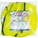 Dio 投込みカラスネット(小)黄 ( 270830 ) (株)イノベックス リビングソリューション部
