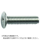TRUSCO 超低頭小ねじ ステンレス M4X8 14本入 ( TFSS-0408 ) トラスコ中山(株)