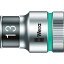 Wera8790HMCHFåȡ12130mm ( 003733 ) Wera