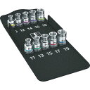 Wera 8790 HMC HFソケット 1/2 10点セット ( 004203 ) Wera社