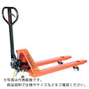 TRUSCO ハンドパレットトラック 1t用 L1200XW650 ( THP-10-612N ) トラスコ中山(株)