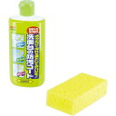 SOFT99 清掃用品 洗面台の防汚コート ( 20701 ) (株)...(4)