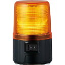 PATLITE 電池式フラッシュ表示灯 イエロー ( PFH-BT-Y 63034 ) (株)パトライト