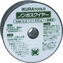 育良 半自動溶接機用ノンガスワイヤ(42095) ワイヤ径φ1.2mm ワイヤ長約64m 軟鋼用 ( SAW-12 ) 育良精機(株)