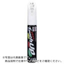 SOFT99 タッチアップペン T-5 白 ( 17005 ) (株)ソフト99コーポレーション