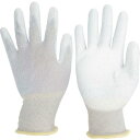 ミドリ安全 静電気拡散性手袋(手のひらコート)LL 10双入 ( MCG600N-LL ) ミドリ安全(株)