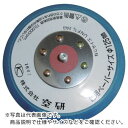 【SALE価格】空研 プルーパッドのり付用穴なし ( Z3030551A ) (株)空研