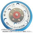【SALE価格】空研 ブルーパッド 穴あき ノリタイプ ( Z3030552A ) (株)空研