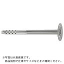 フィッシャー 外断熱用アンカー DHM 100 fvz(250本入) ( 536256 ) フィッシャージャパン(株)