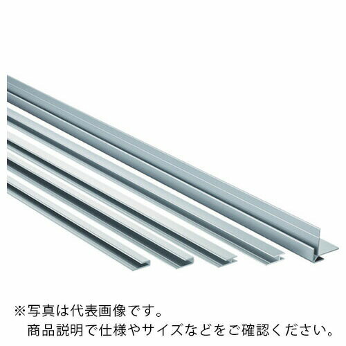 光 アルミジョイナーコ型8(16)×5.5(3.5)×995mm ( AJ8531 ) (株)光