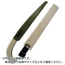 KAKURI 剪定鋸 木サヤ付剪定鋸 上製白柄白サヤ 240mm ( 41318 ) 角利産業(株)