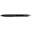 【SALE価格】uni ユニボールシグノ307黒 ( UMN30705.24 ) 三菱鉛筆(株)