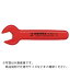 SALEʡKNIPEX凉ѥʡ1000V 9800-07 ( 980007 ) KNIPEX