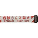 【SALE価格】Reelex 交換用シート(バリアリールLong専用) ( 3M3-A0041 ) 中発販売(株)